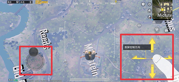 绝地求生国际服