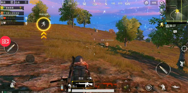 绝地求生国际服