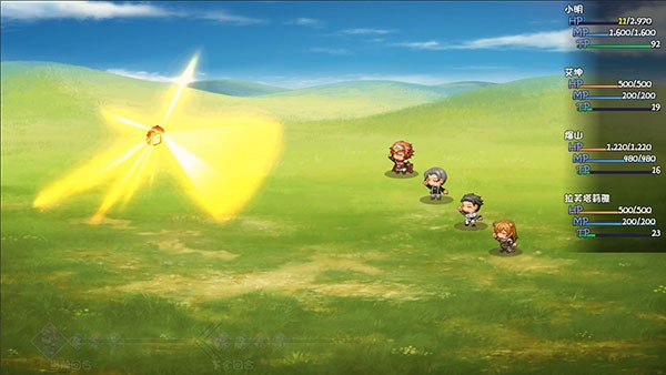 大千世界手游截图1