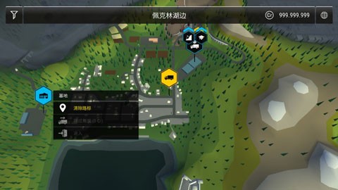 模拟建造3截图2