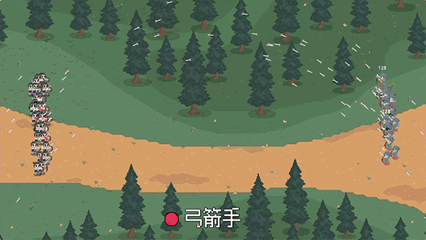 罗德里最新版截图1