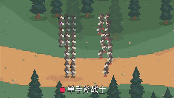 罗德里最新版截图2