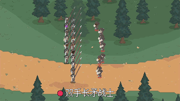 罗德里最新版截图4