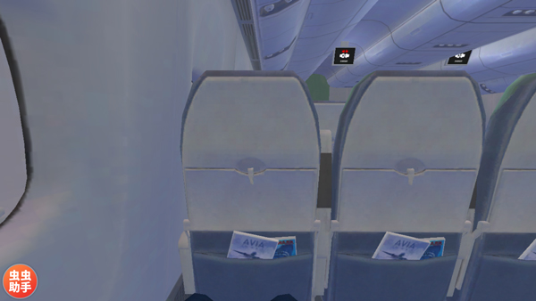 木筏求生最新版