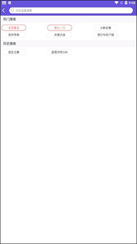 鸟人助手最新版本