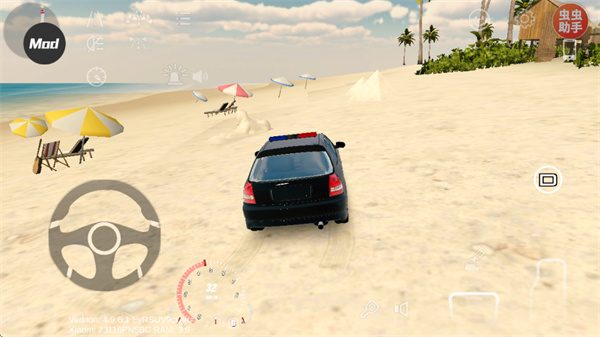 手动挡停车场无限金币正版