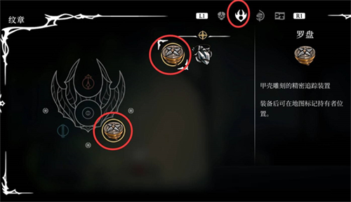 丝之歌手机移植版