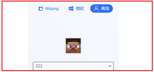 pcl启动器最新版