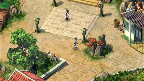 仙剑奇侠传2截图2