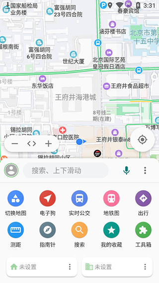 白马地图完美版