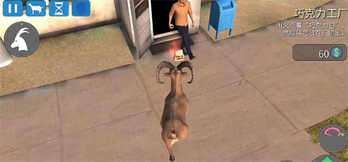 山羊模拟器收获日