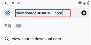 火狐firefox浏览器
