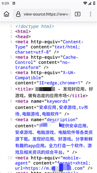 火狐firefox浏览器