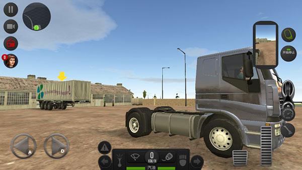 遨游中国2自由驾驶