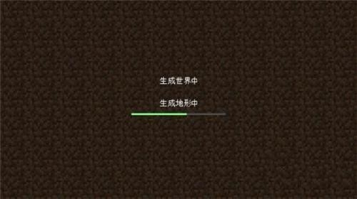 我的世界0.14.1