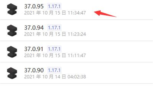 hmcl启动器手机版