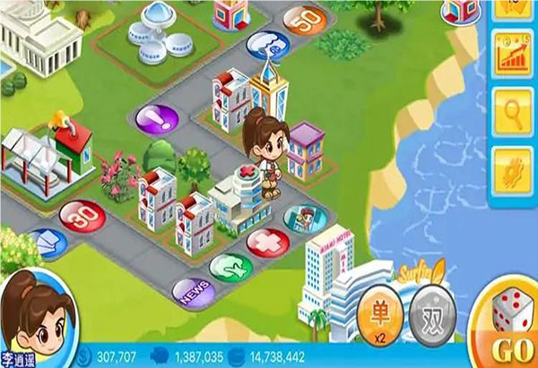 大富翁4fun安卓版