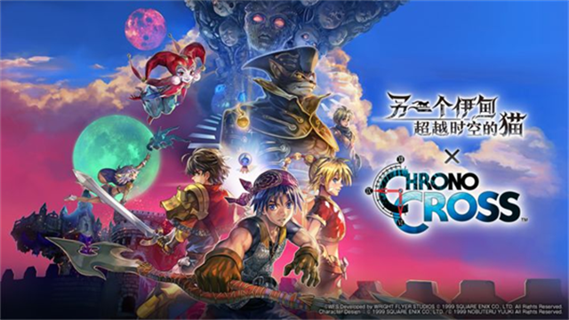 另一个伊甸截图4