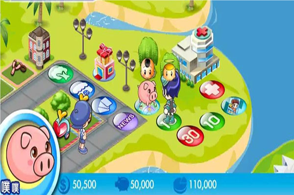 大富翁4fun安卓版