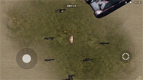 修勾地铁逃生无广告版