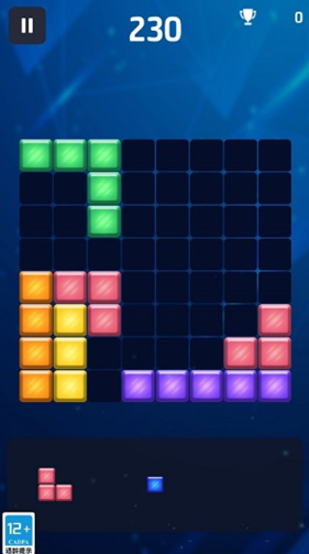 俄罗斯方块豪华版