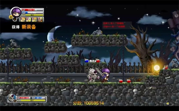 冒险王之精灵物语