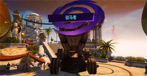 模拟山羊3胡闹多元宇宙