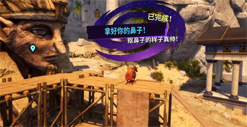 模拟山羊3胡闹多元宇宙