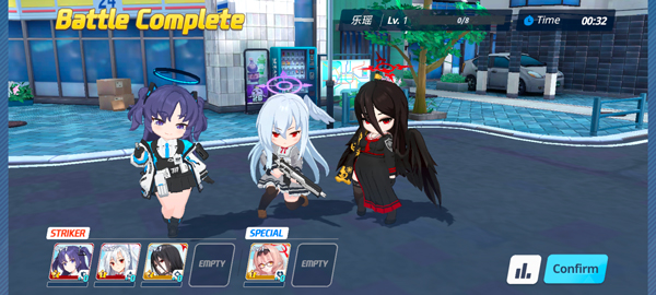 碧蓝档案国际服