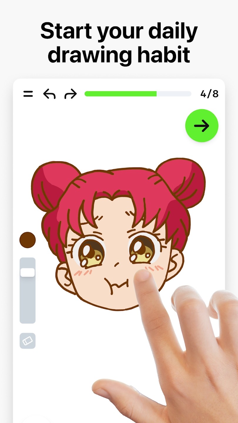 artworkout绘画软件截图7