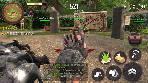 模拟山羊mmo版截图5