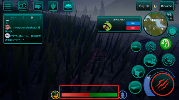 诅咒之岛共存版