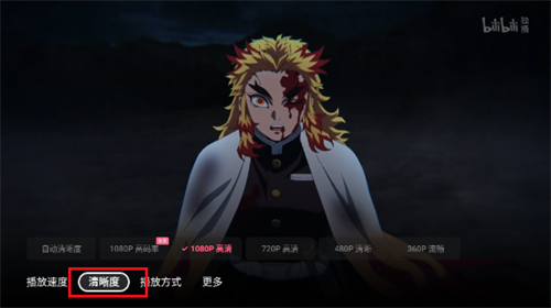 云视听小电视TV版