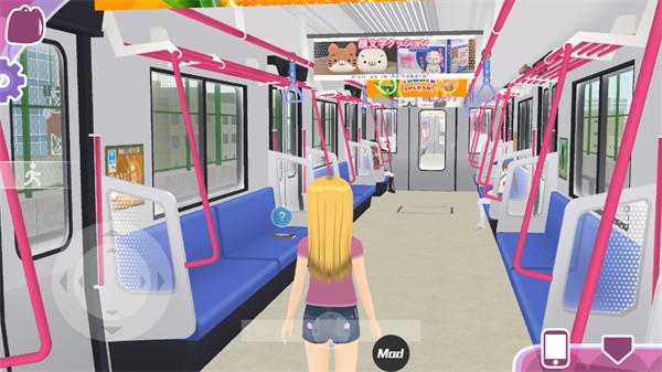 少女都市mod版截图3