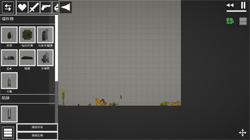 甜瓜游乐场国际版