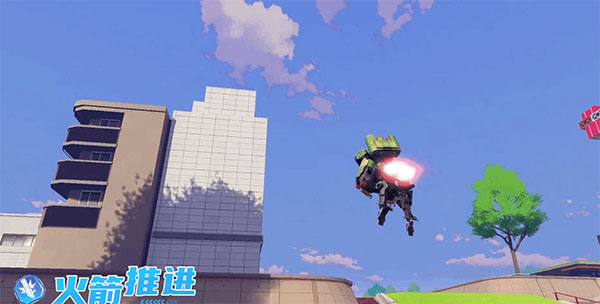 机动都市阿尔法