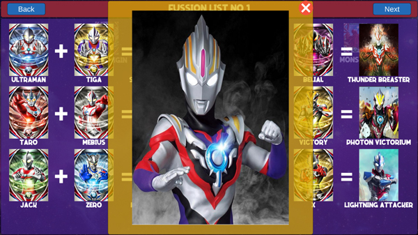 欧布奥特曼模拟器