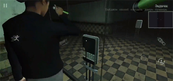 恐怖迷宫中文版