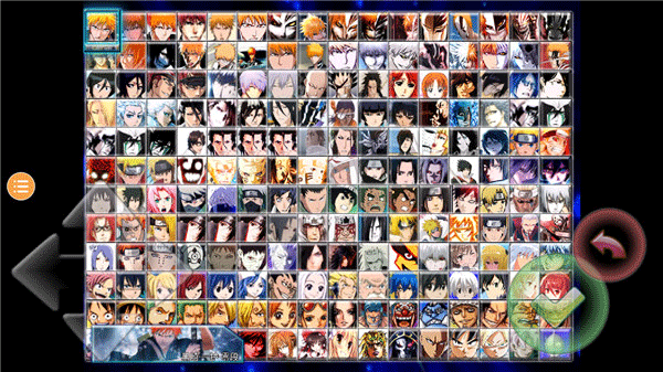 死神vs火影雨兮改最新版