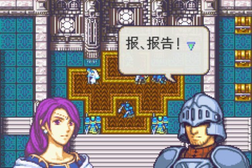 火焰纹章圣魔之光石截图2