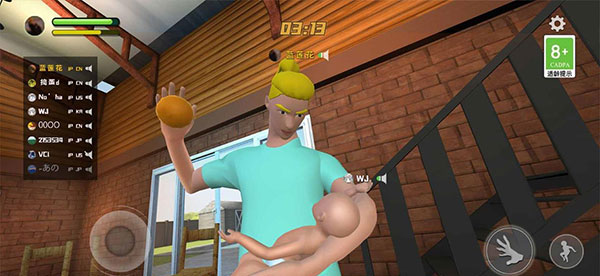 爸爸是你联机版手游