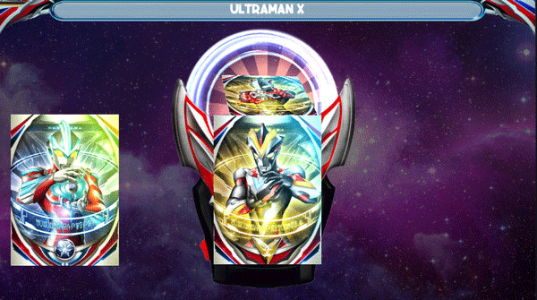 欧布奥特曼模拟器装甲移植版截图2