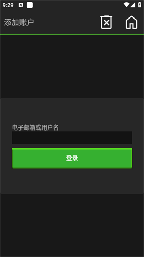 pojavlauncher启动器