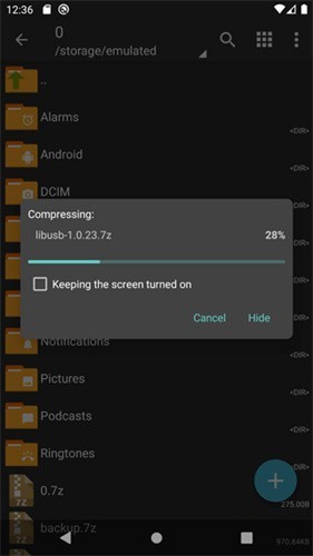 zarchiver pro截图2