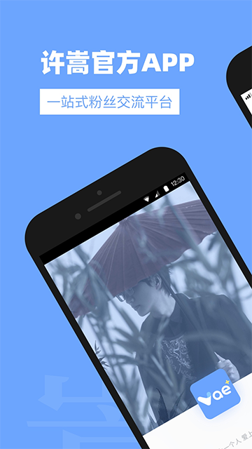 vae+截图5