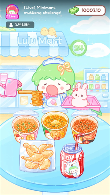 糖葫芦达人食堂版截图3