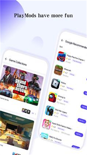 PlayMods截图3