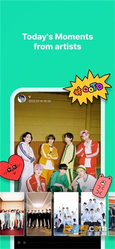 weverse安卓版截图1