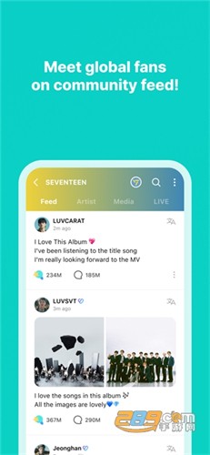 weverse安卓版截图3
