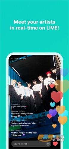 weverse安卓版截图5